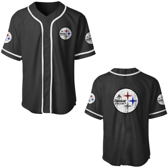 Discover Beskar Steel 345 Baseball Jerseys