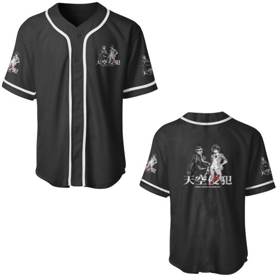 Discover Manga high rise invasion character anime Baseball Jerseys