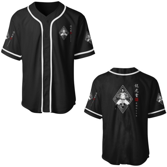 Discover Hung Gar Kuen Kung Fu Master Pullover Baseball Jerseys