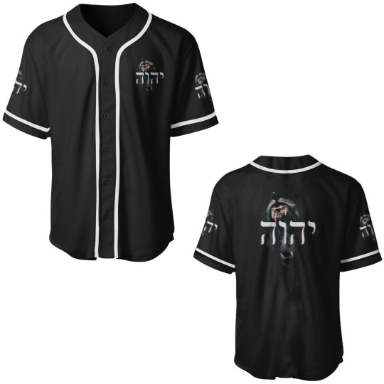 Discover YHWH Lion of Judah Yahweh in Hebrew Baseball Jerseys