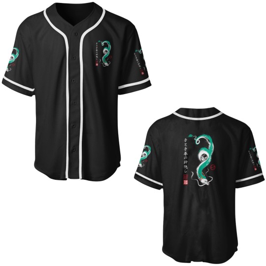 Discover Spirit of the Kohaku River Baseball Jerseys