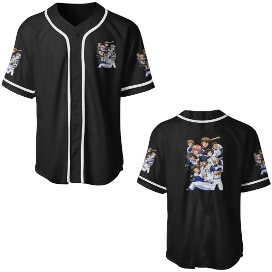 Discover Oblivion Battery S (2) Baseball Jerseys