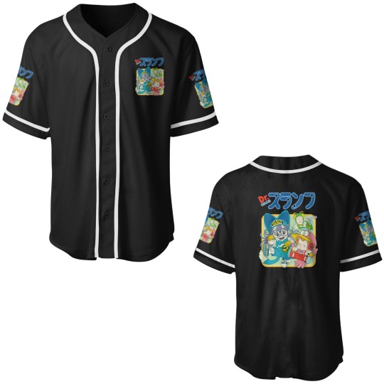 Discover Arale Dr.Slump Baseball Jerseys