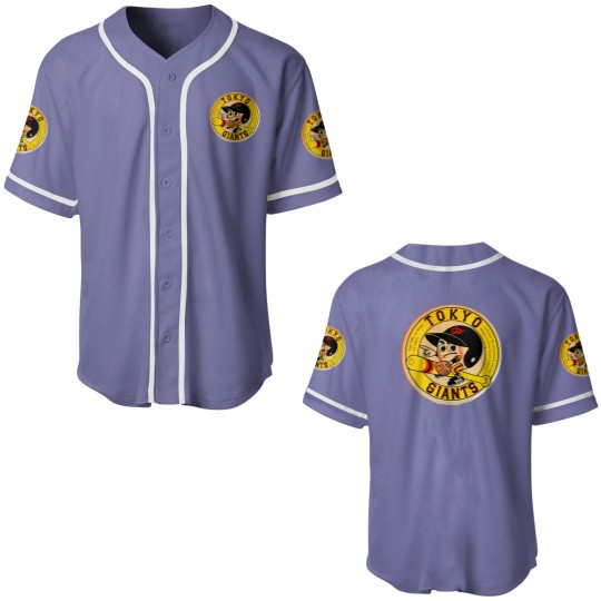 Discover TOKYO GIANTS VINTAGE JAPAN Baseball Jerseys
