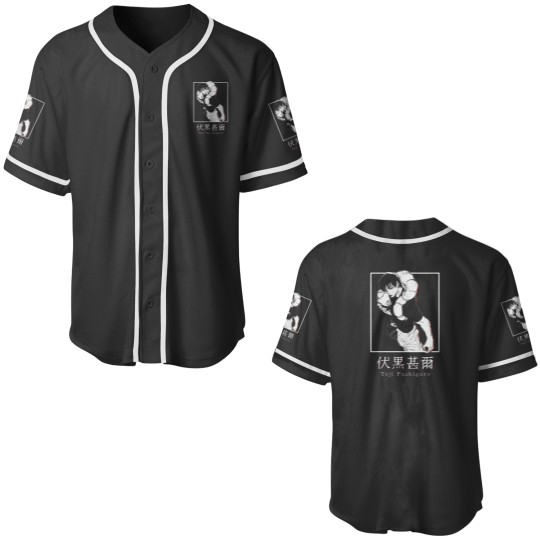 Discover Toji Baseball Jerseys