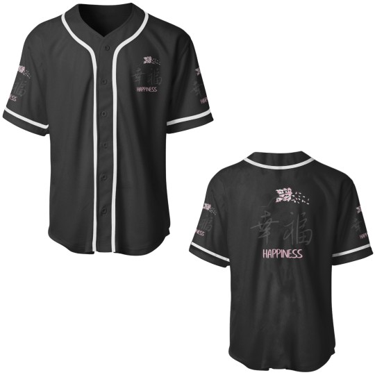 Discover Sakura 'Happiness' Japanese Kanji Baseball Jerseys