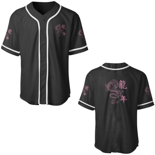 Discover Shenmue Phoenix logo Baseball Jerseys