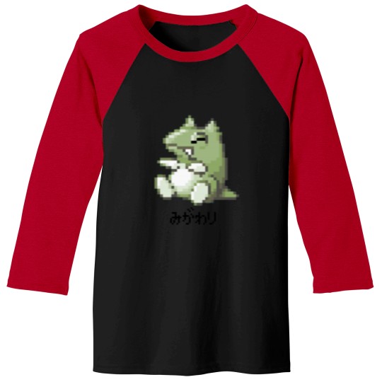 Discover みがわり - Gen 3 Moves Active Baseball Tees