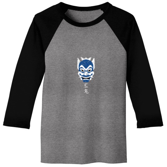 Discover Zuko Blue Spirit Mask Airbender Baseball Tees