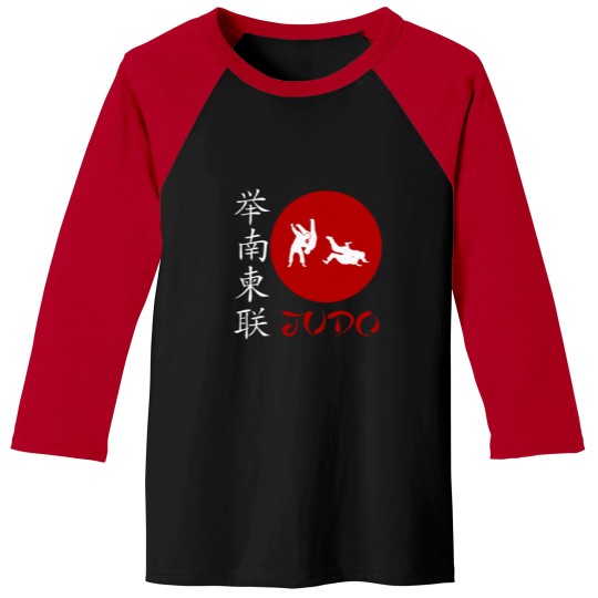 Discover Judo Lover Gift Baseball Tee