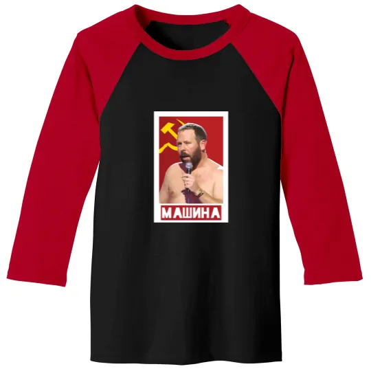 Discover Bert Kreischer- The Machine Baseball Tees