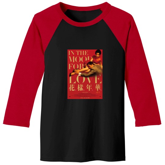 Discover In The Mood For Love Baseball Tees