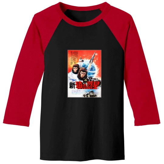 Discover Escape from the Planet of the Apes 1971 Baseball Tees