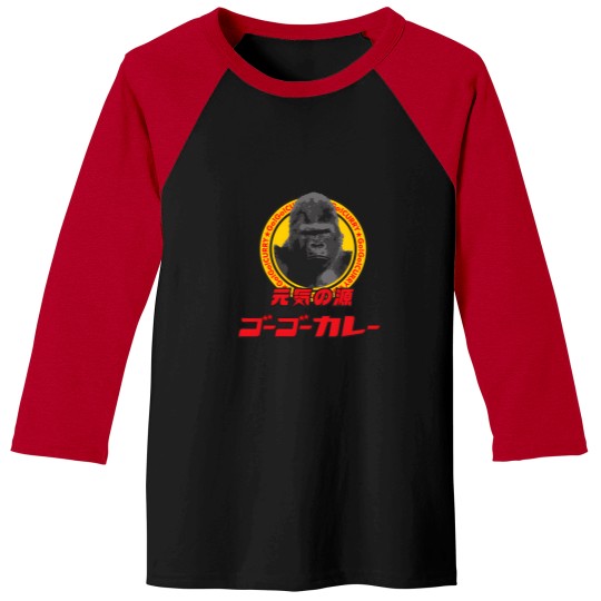 Discover Go Go Curry () Logo 02 Badflower Baseball Tees