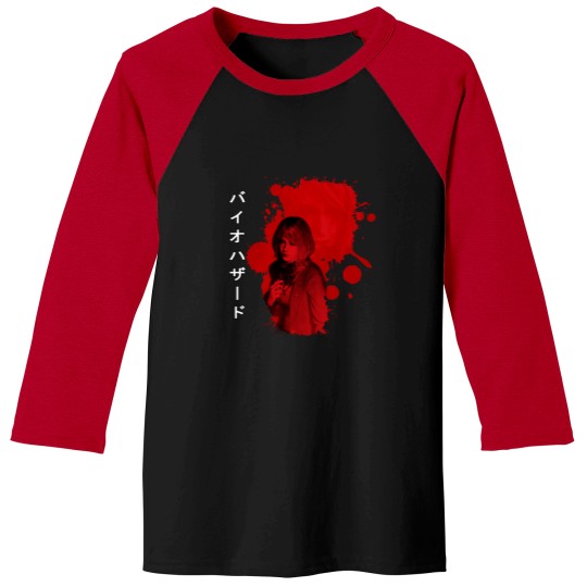 Discover Baby Eagle T-Shirt Baseball Tees