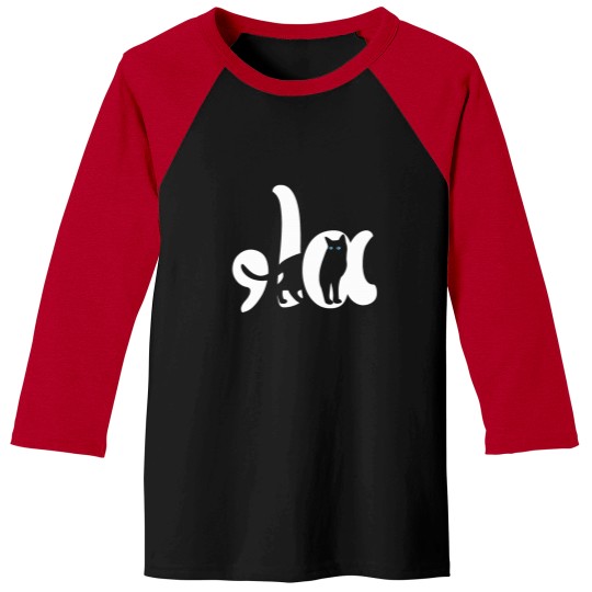 Discover Comma La Cat Vote Kamala Harris For President 2024 Election Baseball Tees