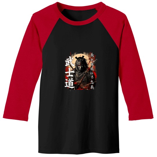 Discover Ancient Japanese Samurai Shirt Bushido Code Warr Baseball Tees