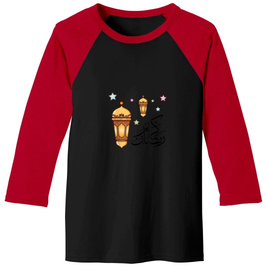 Discover رمضان كريم ramadan kareem Baseball Tees