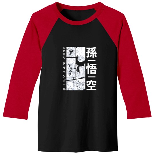 Discover Dragon Ball Zsuper Super Saiyan Goku Manga Artwork V2 1 Baseball Tees