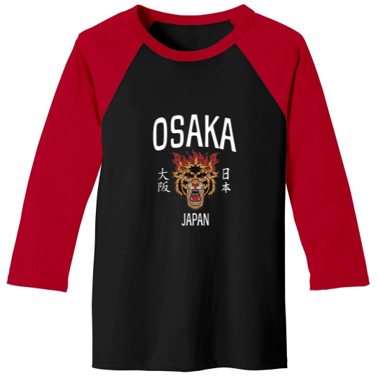 Discover Osaka Japan Tiger Baseball Tees