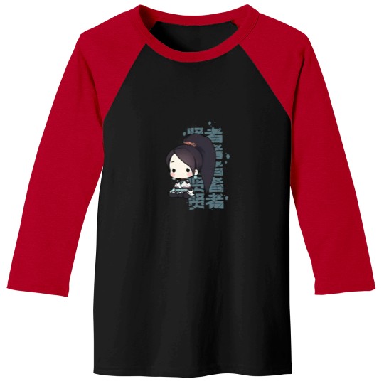 Discover Sage Valorant Baseball Tee - Cute Chibi Agent Gamer Gift