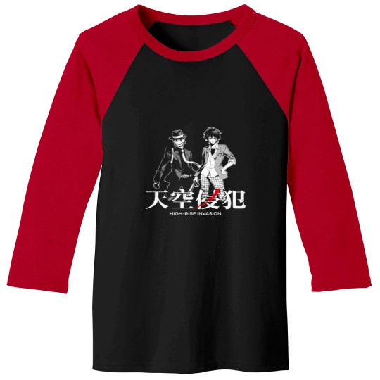 Discover Manga high rise invasion character anime Baseball Tees