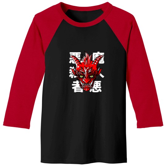Discover Oni Mask 3 Baseball Tees