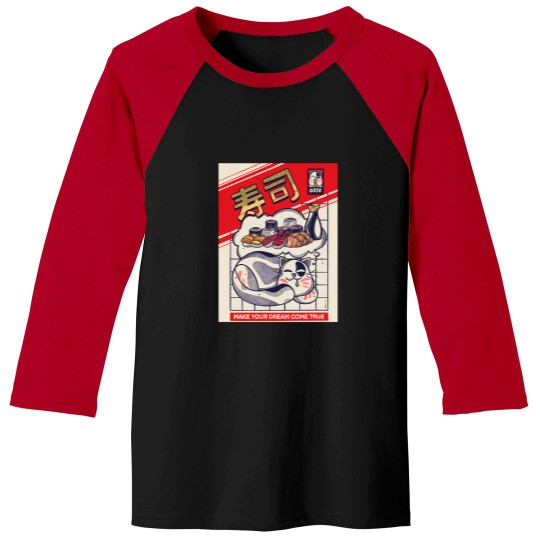 Discover Dreaming About Sushi Baseball Tees