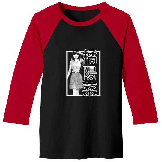 Discover Domestic Na Kanojo  Hina Tachibana Baseball Tees