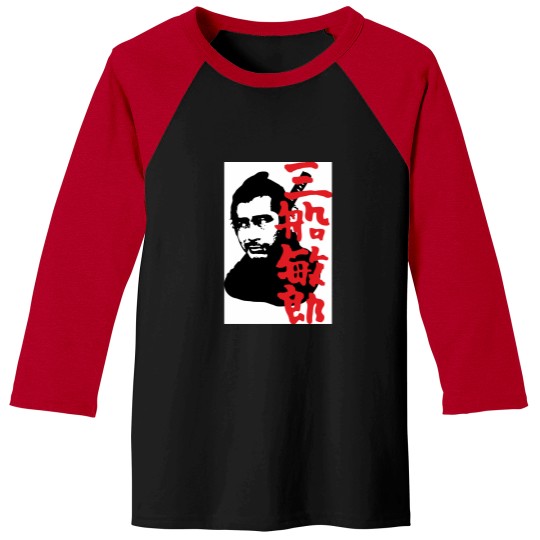Discover Toshiro Mifune Baseball Tees