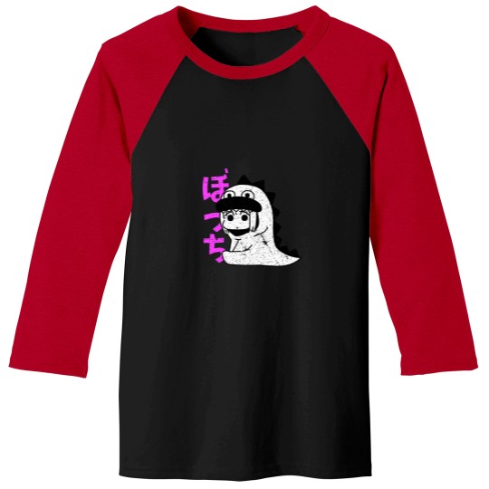 Discover Cute Hitori gotou with japanese text Baseball Tees