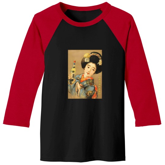 Discover Woman In Blue Kimono - Nippon Shuzo Kabushiki Kaisha 1920 Japan Sake Brewing Co Advertisement 2078 Baseball Tees