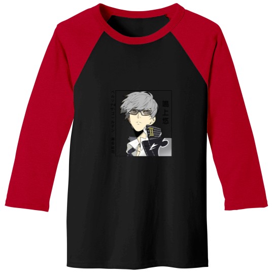 Discover Yu Narukami - Personas 4 Golden Baseball Tees