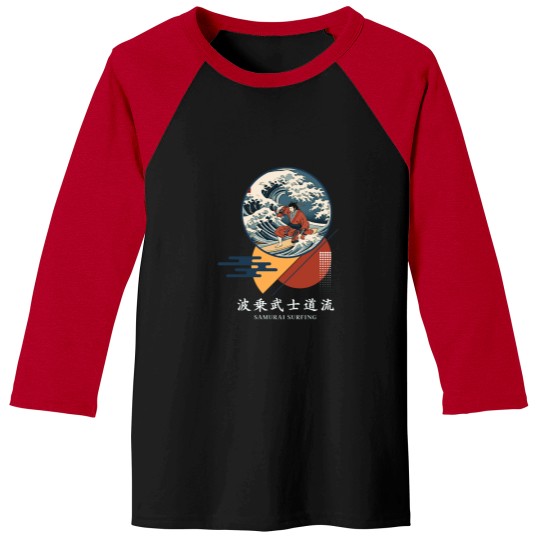 Discover SAMURAI SURFER GOEMON Baseball Tees