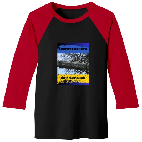Discover Д������ В�����, М� з У������ Baseball Tees