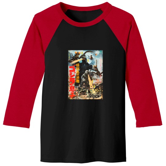 Discover 820-Kings-Of-The-Monsters---Monsters-Zeros-Ones-Dagons T-Shirt Baseball Tees