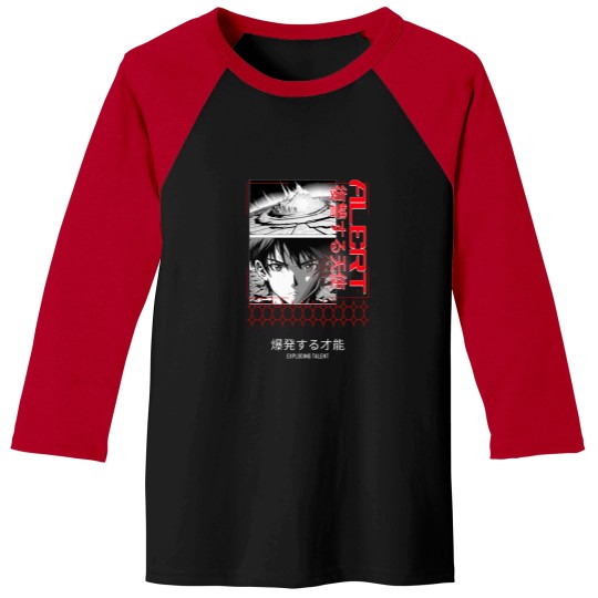 Discover aesthetics japaneses animes retro vintages exploding Baseball Tees