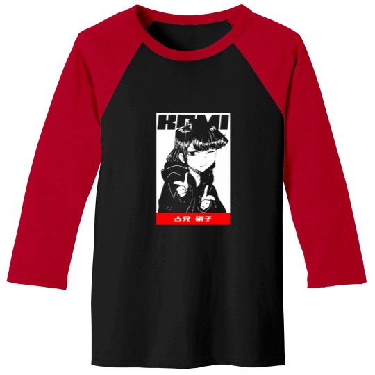 Discover Attr Slice Of Life Nice A Cut Above Retro Vintage Baseball Tees