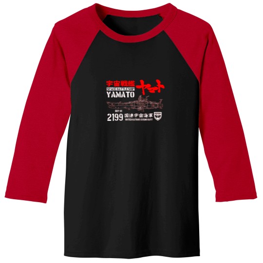 Discover Japan-Yamato T-Shirt Baseball Tees