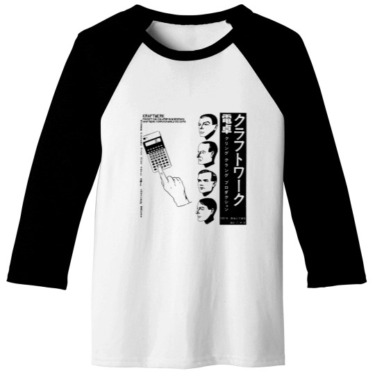 Discover Kraftwerk Japanese Pocket Calculator Music Computer World Baseball Tees