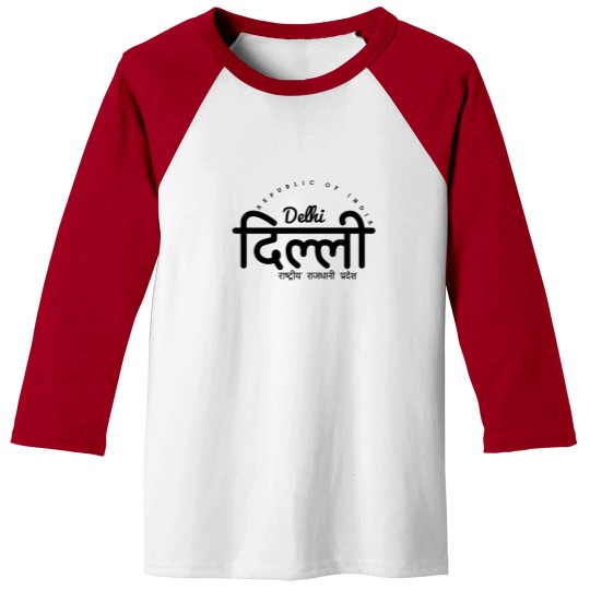 Discover Delhi Baseball Tees, Delhi Baseball Tees
