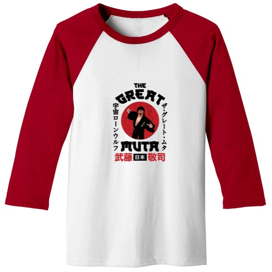 Discover The Great Muta - Portrait Baseball Tees