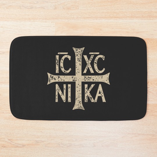 Discover Ic Xc Ni Ka Christogram Cross Orthodox Christian Coffee Then Bath Mats