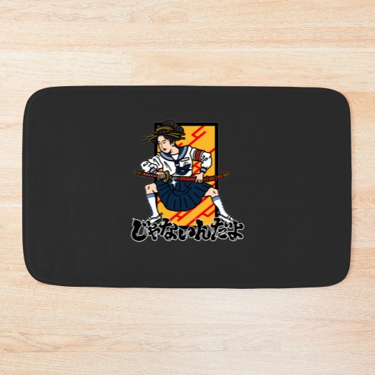 Discover Atarashii Gakko Janaindayo Otonablue Weird Bath Mat Collection