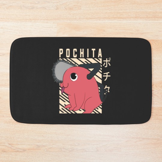 Discover Pochita0 - Chainsaw Man0 Bath Mats