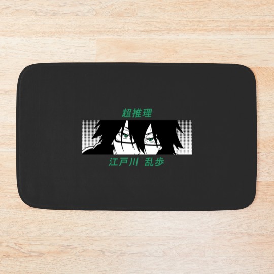 Discover Bungou Stray Dogs Eyes and Abilities Ranpo Bath Mats