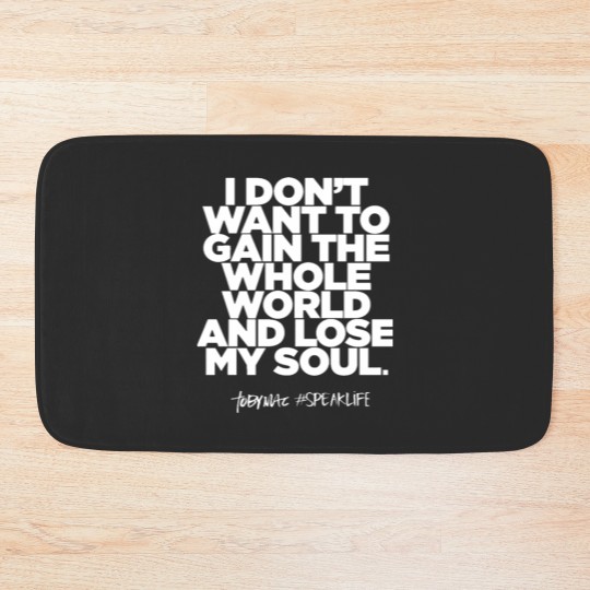 Discover Toby Mac Essential Bath Mats 4201 Bath Mats