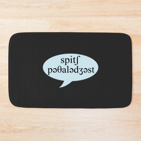 Discover Speech Pathologist Bath Mats