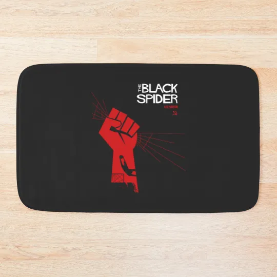 Discover Lev Yashin Bath Mats