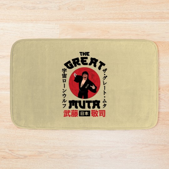 Discover The Great Muta - Portrait Bath Mats
